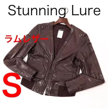 E7045 스터링 루어 램 가죽 노카라 숏 자켓