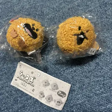 랏코즈 볼체인 달린 봉제 인형 2개
