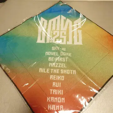 BMSG 멀티 써모 랩 타월
