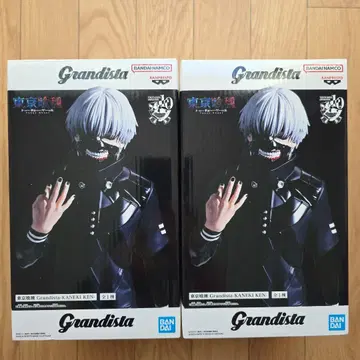 BANDAI Grandista 카네키 켄 2체 세트