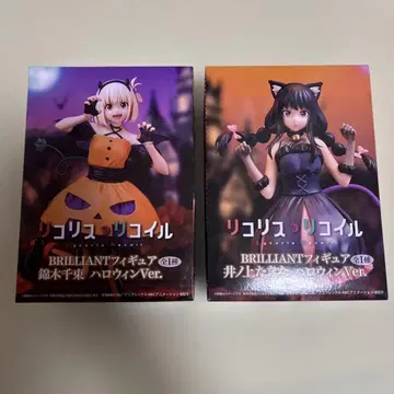 리코리스 리코일 니시키기 치사토&이노우에 타키나 할로윈 Ver. 피규어