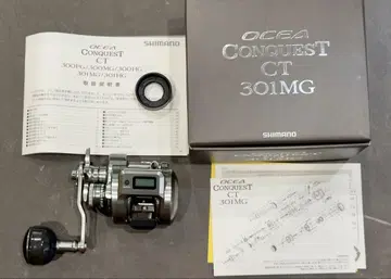 [ 컨디션 최상 ] 24 오시아 컨퀘스트 CT 301MG
