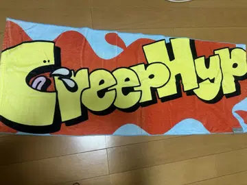 CreepHyp 타월