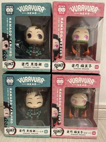 YURAYURA HEAD 카마도 탄지로 네즈코 피규어 세트 4종 세트