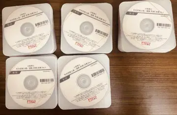 2025 TAC 세리시 시험 소득세법 DVD 강의 리포트