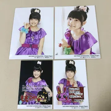 츠구나가 모모코 Berryz 공방 6th 웅규앨범 이벤트 브로마이드 2L
