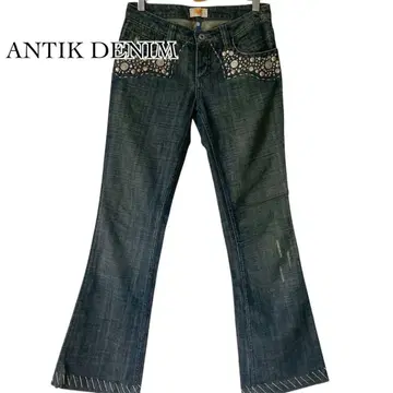 앤티크 데님 플레어 데님 코인 스터드 사이즈 26 면 100
