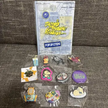 계속 한밤중이면 좋을 텐데 굿즈 묶음 판매