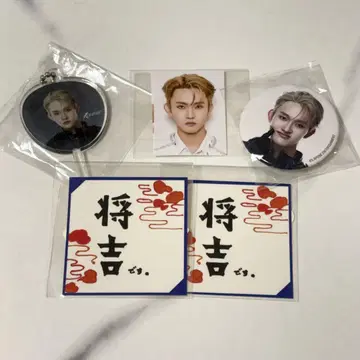 INI 타지마 쇼고 XQUARE 캡슐 토이 캔뱃지 부채 ID 스티커
