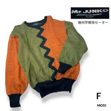 M051 Mr.JUNKO 80s 90s 기하학 패턴 빈티지 스웨터
