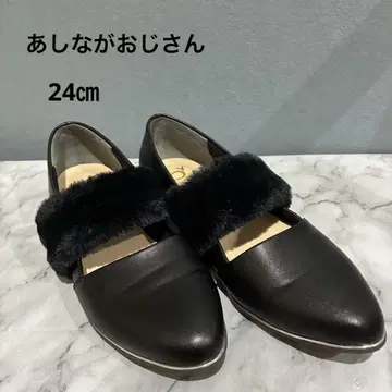 키다리 아저씨 퍼 포함 블랙 가죽 펌프스