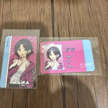 걸즈밴드클라이 x 가라오케 철인 나나 특전