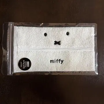 [ 미사용 새상품 ] miffy 소프트 티슈 케이스