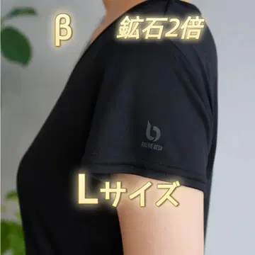 브랜드 여성용 운동 쿨 땀 흡수 통기성 건강 오라 광석 상의 L 29