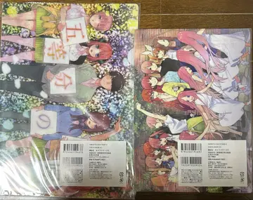 5등분의 신부 완결 기념 굿즈