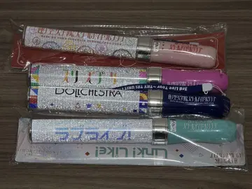 하스노소라 응원봉