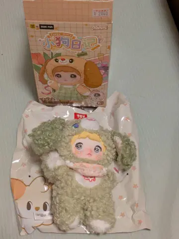Nommi 노미 PuppyDiary 봉제 인형 키링 자견일기 말차
