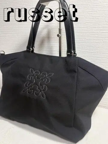 러셋 코듀라 나일론 핸드백 토트백