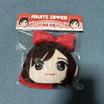 FRUITS ZIPPER 츠키아시 아마네 카와누이 가마구치 케이스