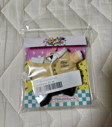 킨토레 봉제 인형 코스튬 ( A )