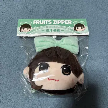 FRUITS ZIPPER 사쿠라이 유이 카와누이 가마구치 케이스