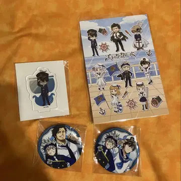 브라쿠로 블랙클로버