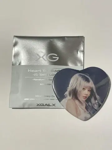 XG HINATA 하트형 핀 배지