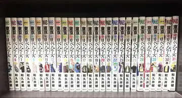 도쿄 리벤저스 5~31권 와쿠이 켄