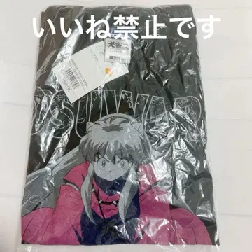 이누야샤 오스와리 T셔츠 L 사이즈