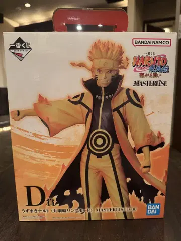 NARUTO 우즈마키 나루토 제일복권 피규어