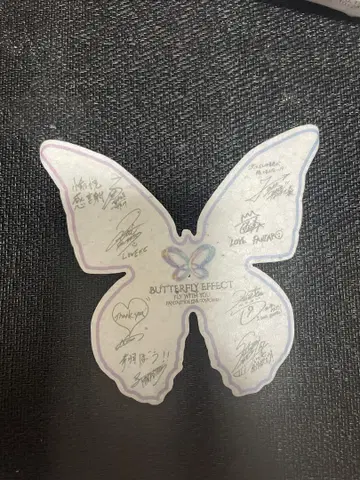 FANTASTICS 메시지 카드