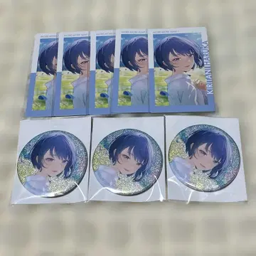 프로세카 키리타니 하루카 캔뱃지 41c 에피카21B