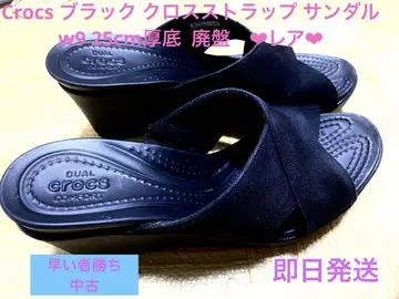Crocs 블랙 크로스 스트랩 샌들 w9 25cm 통굽 레어