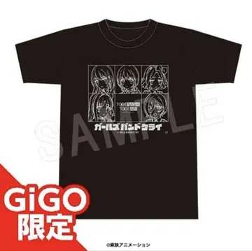 걸즈밴드 클라이 GiGO 한정판 T셔츠 프리 사이즈