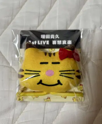 마스다 타카히사 희로애락 네코마스 머리끈