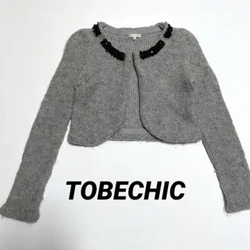 TO BE CHIC 알파카 볼레로 가디건 비쥬 숏 기장.