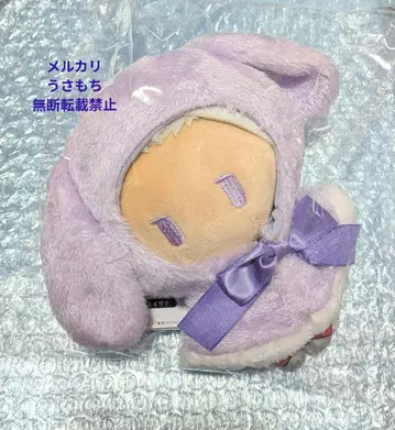 도쿄 리벤저스 쿠로카와 이자나 레트로풍 토끼 케이프 봉제 인형