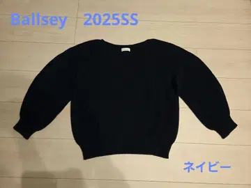 Ballsey 모스 스티치 V넥 풀오버 네이비 2025SS