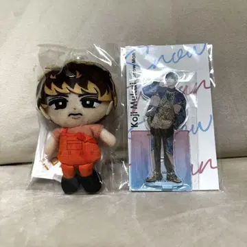 SnowMan 무카이 코지 치루누이 아크릴 스탠드