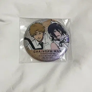 극장판 체인소 맨 레제편 POPUPSHOP 당첨 캔뱃지