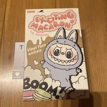 POP MART Exciting Macaron Vinyl Face