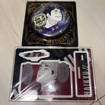 하이큐!! 미야 오사무 벌스데이 명장면 디오라마 피규어 캔뱃지 2023