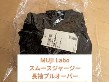 새상품 MUJI Labo 스무스 저지 긴팔 풀오버 남녀 공용 S 블랙