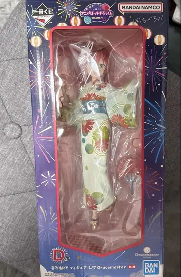 미개봉 새상품 제일복권 봇치 더 록! D상 기타 히토미 덤 포함