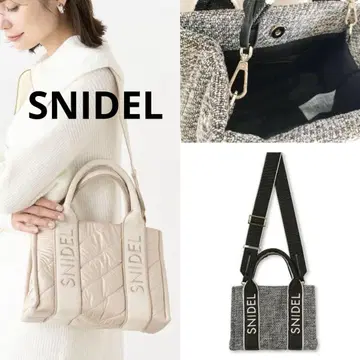 SNIDEL 퀼팅 로고백 블랙