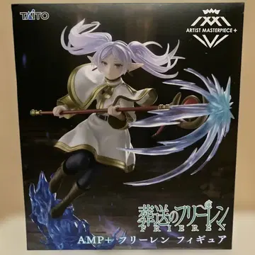 장송의 프리렌 AMP+프리렌 피규어