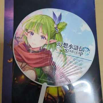 TGS 도쿄 게임쇼 환상수호전 STAR LEAP 사피아