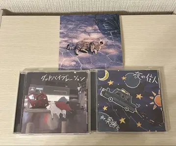 the 오쿠바 CD