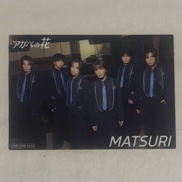 MATSURI 클리어 포토 카드