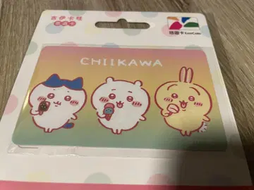 대만 교통카드 이요우카 치이카와 (먼작귀)